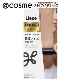 「ポイント10倍 3月15日」リーゼ ブリーチヘア用アイロン下地セラム ホワイトフローラル＆サボンの香り 120ml トリートメントヘアミスト・エッセンス アットコスメ