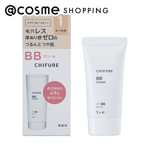 u|Cg20{@94~6vӂ BB N[ N 1 I[NniԓIȖ邳j {/Ȃ߂炩/ 30g BBN[ AbgRX _25Sep