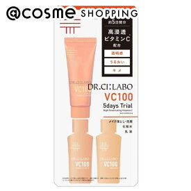 「ポイント10倍　10月10日」ドクターシーラボ VC100トライアルセット 14mL、18g、14mL スキンケアキット アットコスメ