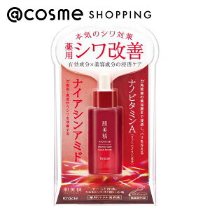 u|Cg10{ 105v pNet 30ml et AbgRX