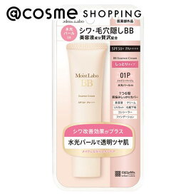「ポイント10倍 3月4日20時〜6日」明色化粧品 モイストラボ BBエッセンスクリーム 01Pシャイニーベージュ 30g BBクリーム アットコスメ