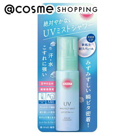 「ポイント10倍 2月10日」サンカット プロテクトUV ミスト 60ml 日焼け止め アットコスメ