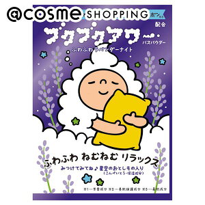 �u�|�C���g10�{ 12��15���v �u�N�u�N�A���[ �ӂ�ӂ탉�x���_�[�i�C�g 40g ������ �A�b�g�R�X��