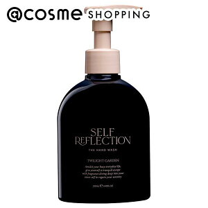 u|Cg10{ 121v SELF REFLECTION U nhEHbV TWILIGHT GARDEN 250mL nh\[v AbgRX