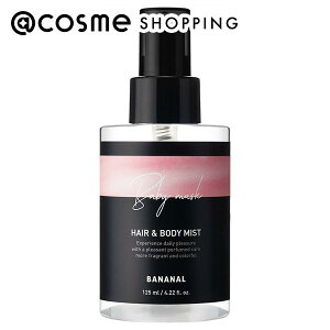 BANANAL Perfumed Hair & Body Mist Baby Musk 125ml �t���O�����X�~�X�g �A�b�g�R�X��
