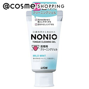 u|Cg10{ 1120v NONIO pN[jOWF 45g AbgRX _25best