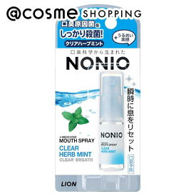 「ポイント10倍 3月10日」NONIO マウススプレー クリアハーブミント 5ml マウスウォッシュ・スプレー アットコスメ