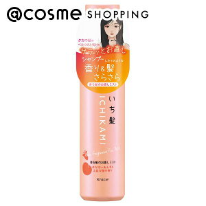 u|Cg10{ 1124`25v  锯̂~Xg CXg 60ml wAX^COwA~Xg AbgRX