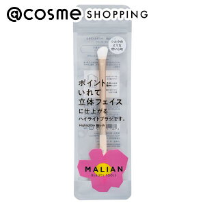 u|Cg10{ 1110vMALIAN BEAUTY TOOLS(}Ar[eBc[) nCCguV 1{ `[NEtFCXuV AbgRX