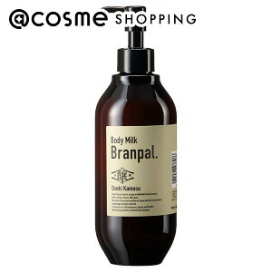 大関醸す Branpal. ボディミルク 本体 300ml ボディミルク アットコスメ