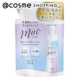 「ポイント10倍 3月10日」muo(ミュオ) 泡の洗顔料 詰替え 180ml 洗顔料 アットコスメ