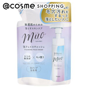 muo(~I) A̐痿 lւ 180ml 痿 AbgRX