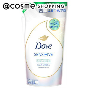 u|Cg10{ 12420`6v_ pjLrPA A{fBEHbV Ȃ߂炩f lւ 430g {fB\[v AbgRX