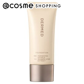 「ポイント10倍 8月15日」 DERMED ファンデーション ベージュ 30mL ファンデーション アットコスメ