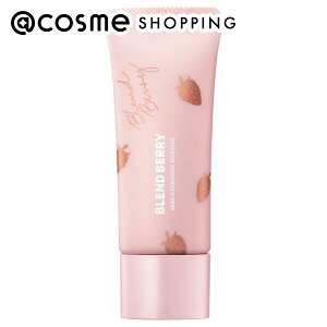 「ポイント10倍 10月25日〜26日」BLEND BERRY ゼロGルミナスエフェクター 001 30g フェイス用シートパック・マスク アットコスメ
