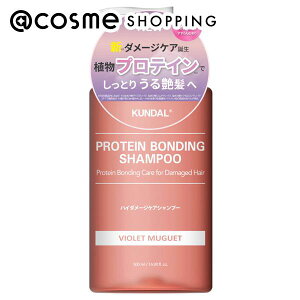 �u�|�C���g10�{ 7��5���`6���vKUNDAL �_���[�W�P�A�V�����v�[ 500ml �V�����v�[ �A�b�g�R�X��