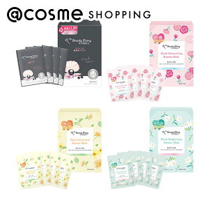 u|Cg20{ 121v ILîꂢLj t[}XNSރZbg 23ml×16 tFCXpV[gpbNE}XN AbgRX _25Dec