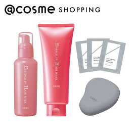 オルビス 【シリコンブラシ付き】ヘアミルク・マスク体験セット 本体/しっとり/無香料 140g、200g、0.5g×3、1個 ヘアケアキット アットコスメ