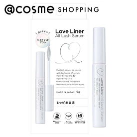 「ポイント10倍 3月15日」msh(エム・エス・エイチ) ラブ・ライナー オールラッシュセラムR 5.0g まつげ美容液 アットコスメ