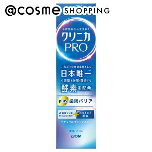 u|Cg10{ 1015vNjJ PRO plus oA n~KL 95g  AbgRX