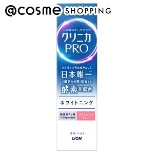 u|Cg10{ 12420`6vNjJ PRO zCgjOn~KL tbV~g 95g  AbgRX