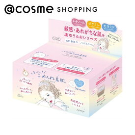 「ポイント15倍 1月24日〜25日」 クリアターン まいにちごめんね素肌マスク 30枚入 フェイス用シートパック・マスク アットコスメ _26Jan