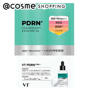 u|Cg10{ 910vVT(uCeB[) [hS PDRN{}XN 1 tFCXpV[gpbNE}XN AbgRX