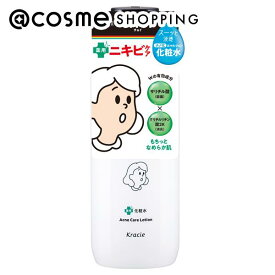 「ポイント10倍 3月4日20時〜6日」肌美精 CHOI薬用化粧水 ニキビケア 320ml 化粧水 アットコスメ