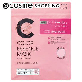 肌美精 カラーエッセンスマスク ピンク 7枚 フェイス用シートパック・マスク アットコスメ