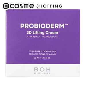 u|Cg10{ 111vBIOHEAL BOH voCI_[iTMj 3DteBON[ 50ml tFCXN[ AbgRX