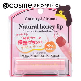 「ポイント10倍 3月4日20時〜6日」カントリー＆ストリーム リップクリーム CP 02 4.5g リップクリーム アットコスメ