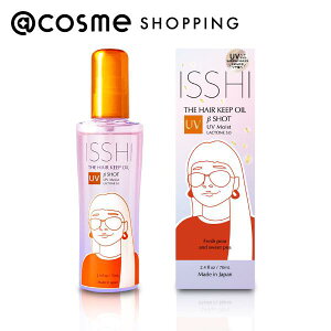 �u�|�C���g10�{ 4��10���vISSHI �w�A�L�[�v�I�C�� �� �V���b�g UV���C�X�g �{�� 70mL �g���[�g�����g�w�A�I�C�� �A�b�g�R�X��