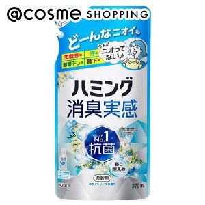 u|Cg10{ 910vn~O L ߂p/zCg\[v̍ 370ml _ AbgRX