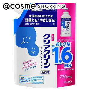 u|Cg10{ 1124`25v NAN[ }EXEHbV ߂p/\tg~g̍ 770ml }EXEHbVEXv[ AbgRX