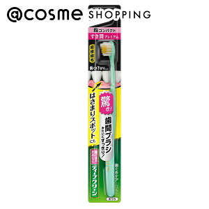 u|Cg10{ 1120v fB[vN[ nuV ԃv~A RpNg ӂ 1{ uV AbgRX