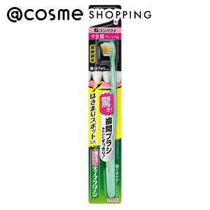 u|Cg10{ 925vfB[vN[ nuV ԃv~A RpNg 炩 1{ uV AbgRX