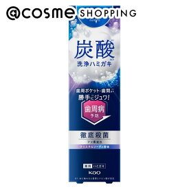「ポイント10倍 3月10日」ピュオーラ 炭酸ハミガキ クリスタルソーダの香味 95g 歯磨き粉 アットコスメ
