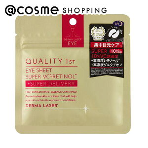 u|Cg10{ 121v NIeBt@[Xg _[}[U[ ACV[g X[p[VCR 10 tFCXpV[gpbNE}XN AbgRX