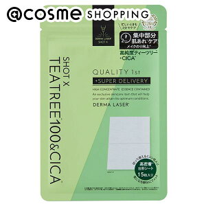 NIeBt@[Xg _[}[U[ VbgX X[p[TEATREE100{CICAV[g 15 tFCXpV[gpbNE}XN AbgRX