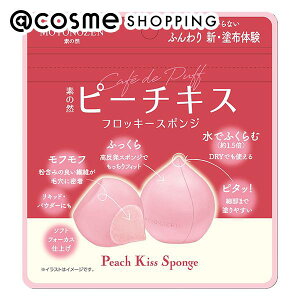 u|Cg10{ 1124`25v MOTONOZEN s[`LXtbL[X|W 8g ptEX|W AbgRX