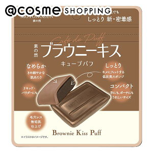 MOTONOZEN uEj[LXL[upt 3g ptEX|W AbgRX