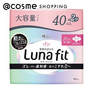 u|Cg10{ 1210vGX f̂itBbg p H 40A23cm ivL AbgRX