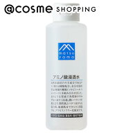 「ポイント10倍 4月15日」M-mark series アミノ酸浸透水 200mL 化粧水 アットコスメ
