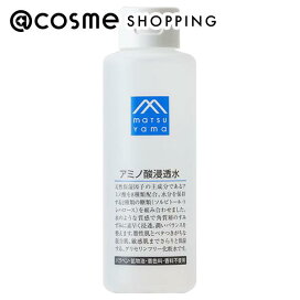 楽天市場】くれえる αα アンメラン アンメランA 本体 40ml 美容液 