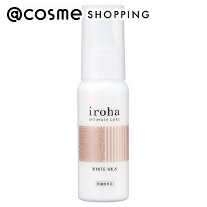 iroha INTIMATE CARE WHITE MILK 50ml �{�f�B�~���N �A�b�g�R�X��