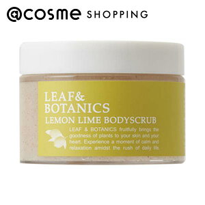 u|Cg10{ 925vLEAFBOTANICS i[tAh{^jNXj {fBXNu C 240g {fBXNu AbgRX
