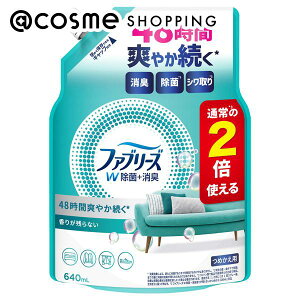 u|Cg10{ 111vt@u[Y W+LXv[ zp lߑւ/肪cȂ 640ml L܁EfIhg AbgRX