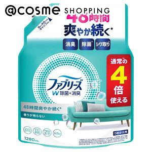 u|Cg10{ 111vt@u[Y W+LXv[ zp lߑւ/肪cȂ 1280ml L܁EfIhg AbgRX