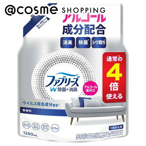 u|Cg10{ 111vt@u[Y W+LXv[ zp lߑւ/ 1280ml L܁EfIhg AbgRX