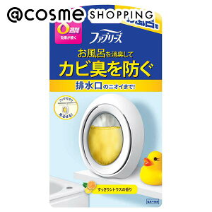 t@u[Y hJrL Cp VgX̍ 7.3ml L܁EfIhg AbgRX